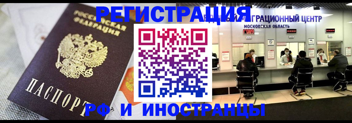 найти адрес прописки в Судаке